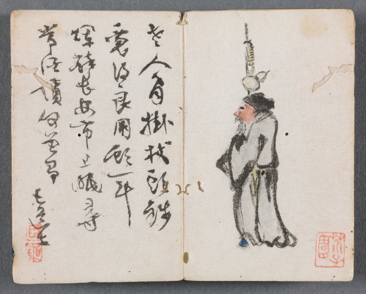 Miniature Album with Figures and Landscape Man with Staff, 1822 by Zeng Yangdong