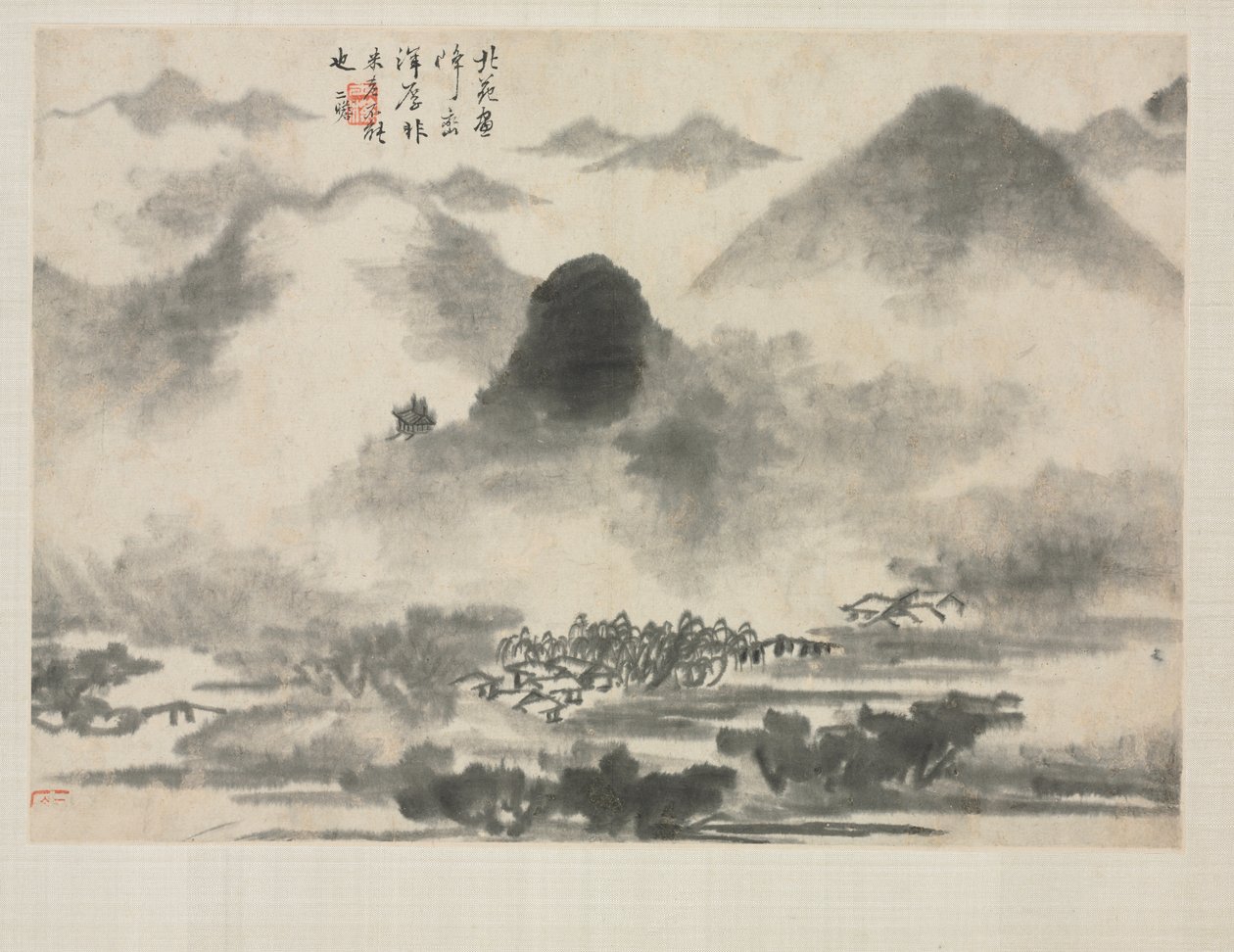 Landscape Album in Various Styles: Landscape after Mi Fei by Zha Shibiao