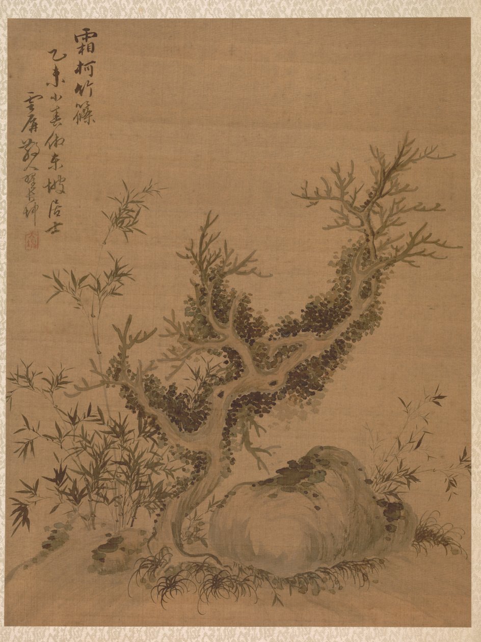 Frosted Branches and Dwarf Bamboo, in the Style of Su Shih, 1775 by Zhai Dakun