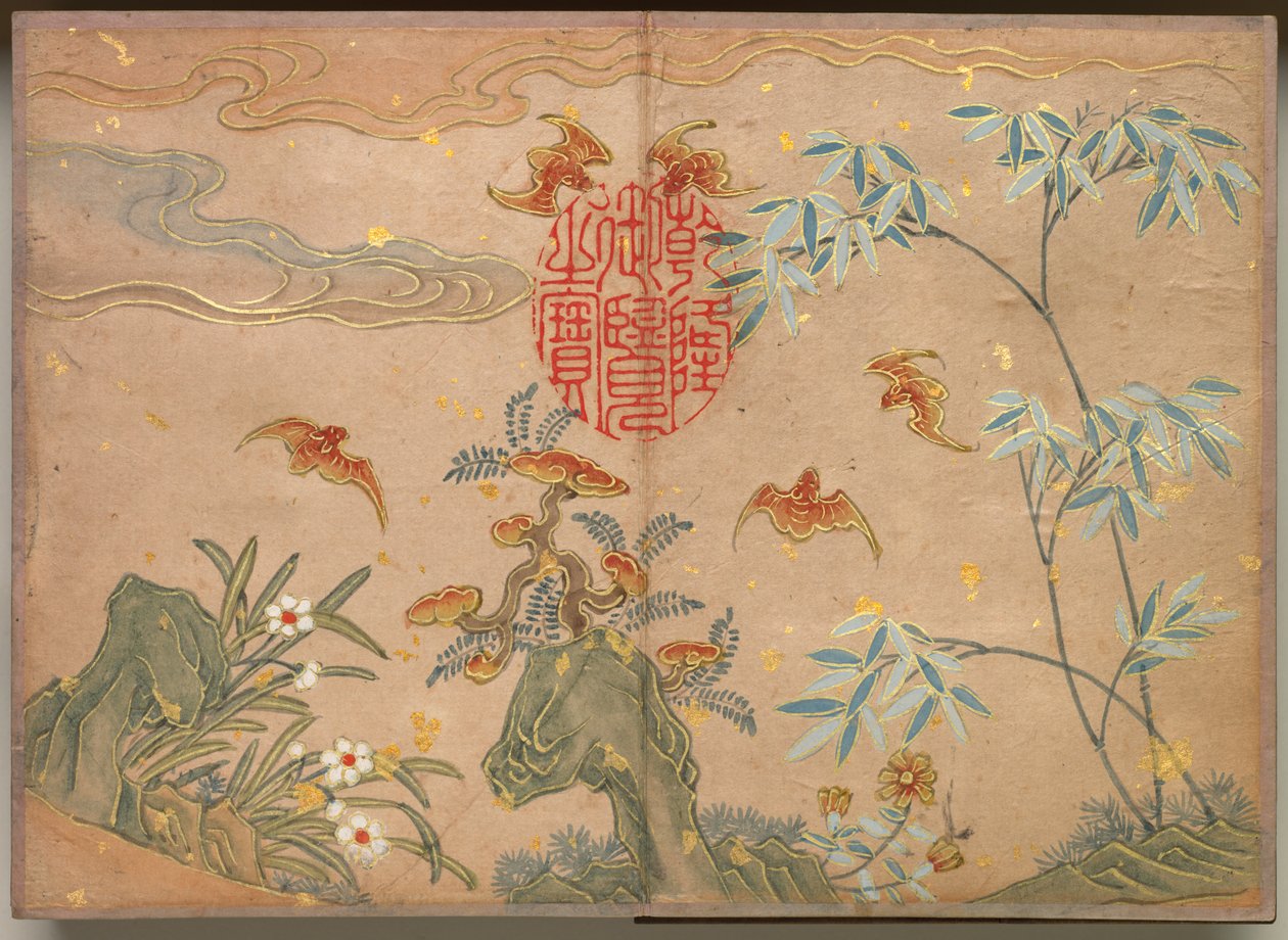 Desk Album: Flower and Bird Paintings Bats, Rocks, Flowers Oval Calligraphy, 18th Century by Zhang Ruoai