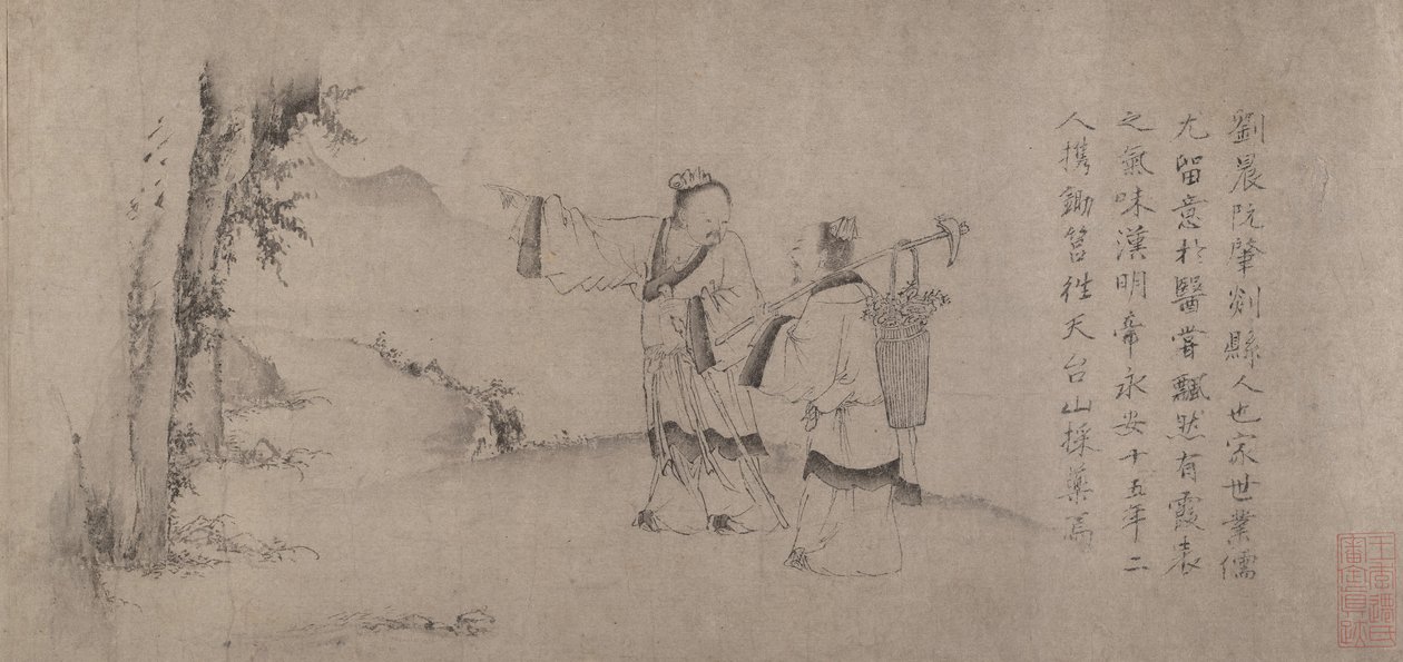 Liu Chen and Ruan Zhao Entering the Tiantai Mountains by Zhao Cangyun