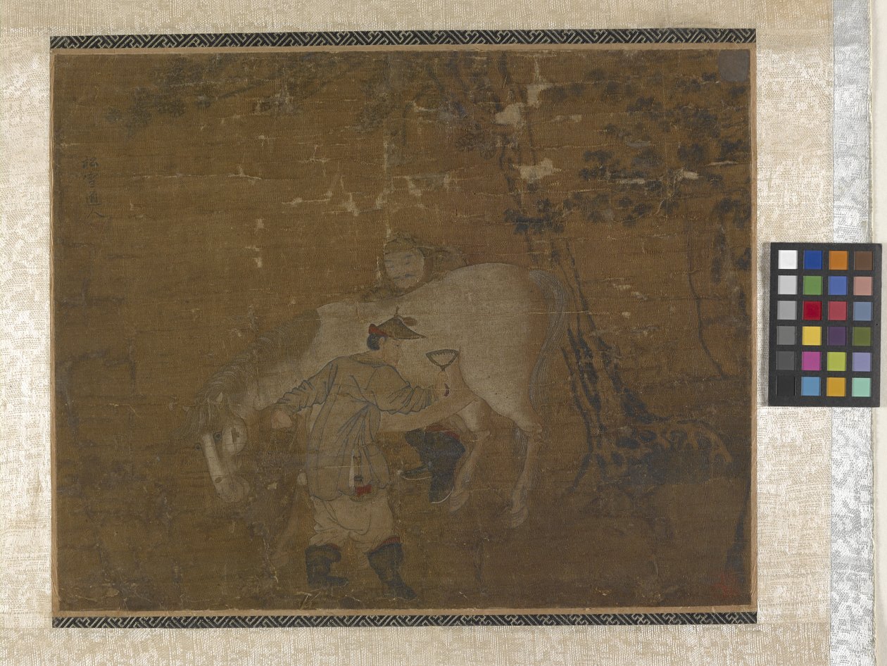 Grooms Combing White Horse by Zhao Mengfu Chao Meng Fu or