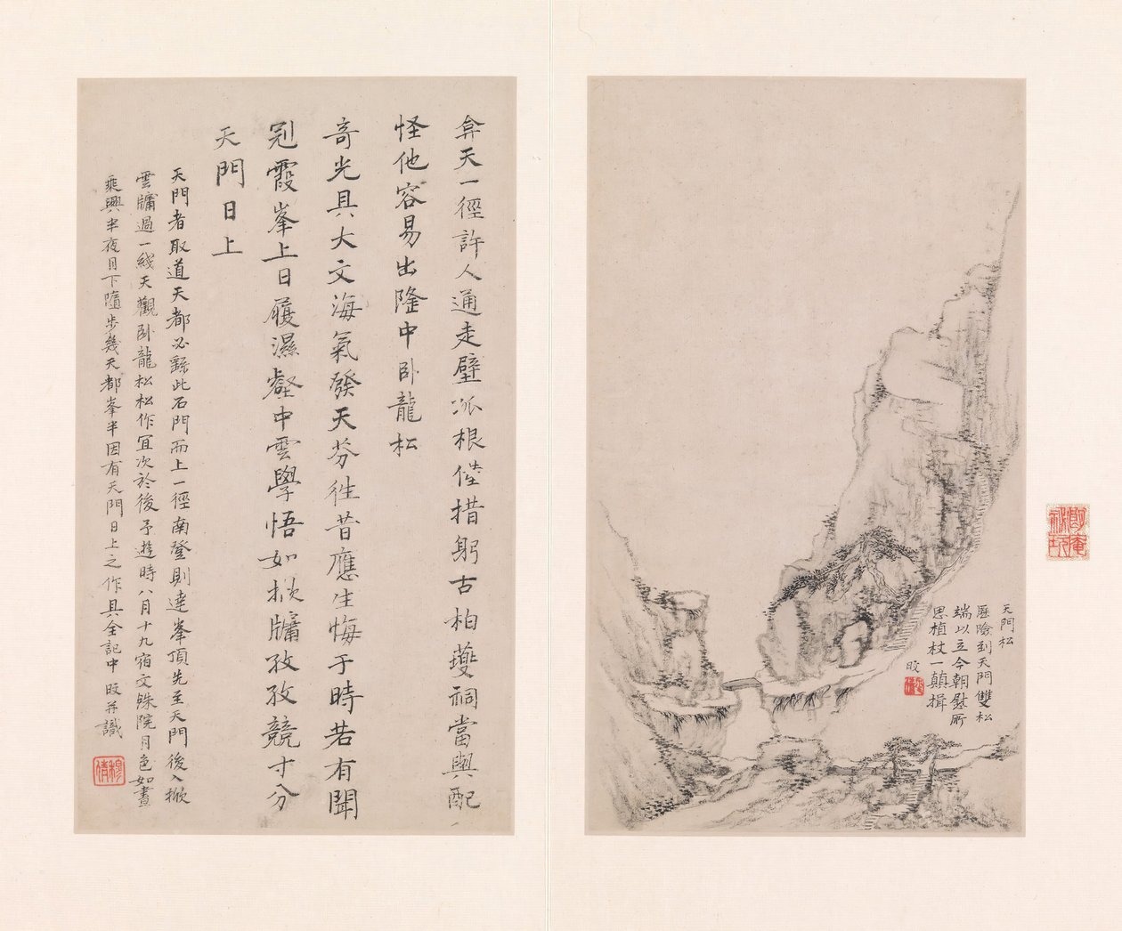 Eight Views of the Yellow Mountains, 1681 by Zheng Min