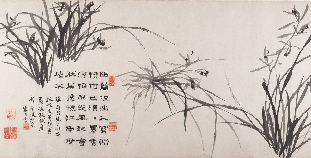 Orchids and Bamboo by Zheng Xie