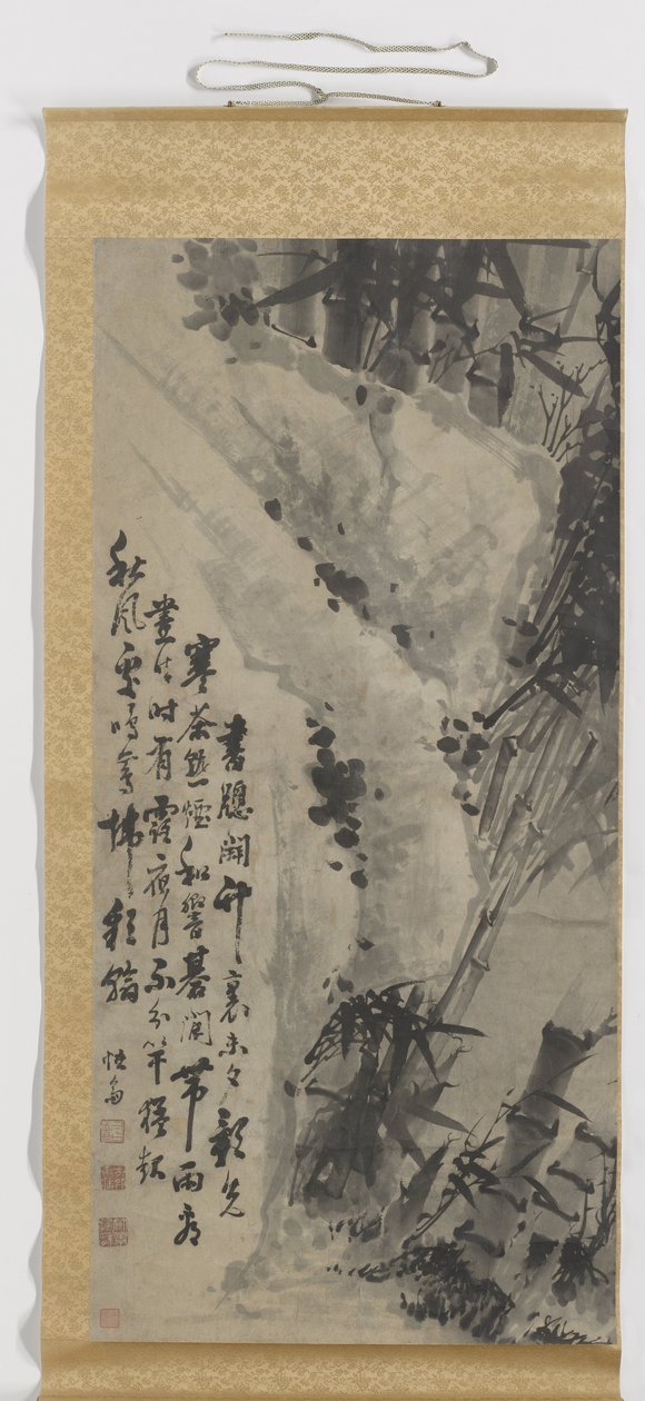 Bamboo by Zhengxing (bijnaam Wuzhai)