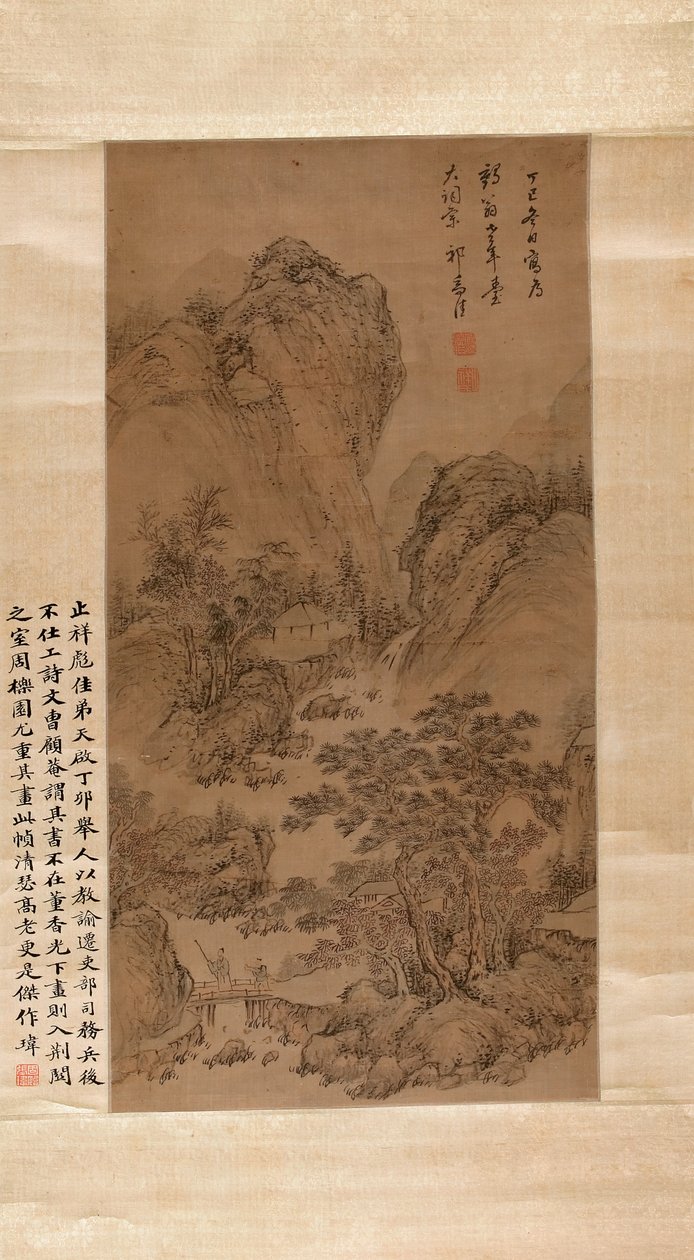 Landscape by Zhijia Qi