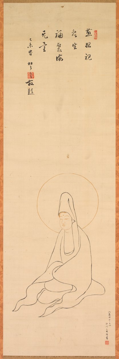 White-Robed Guanyin by Zhongfeng Mingben