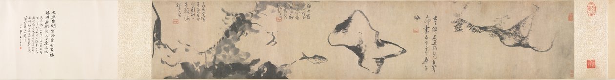 Fish and Rocks, mid-to-late 1600s by Bada Shanren