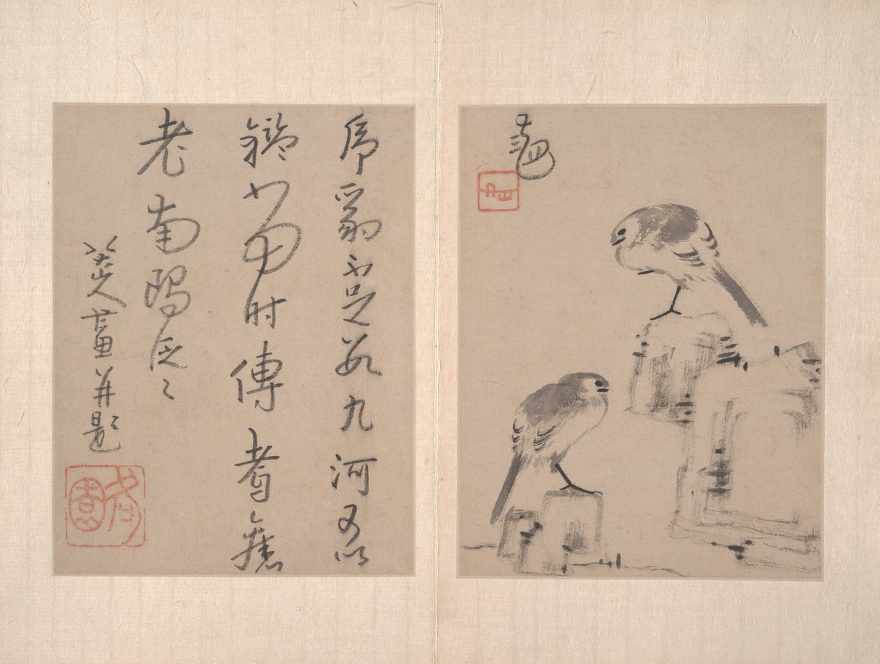 Album of miscellaneous paintings by Zhu da (attr.to) Bada Shanren