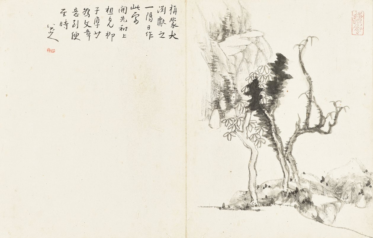 Landscapes and Flowers, Album of Six Leaves by Zhu da Bada Shanren