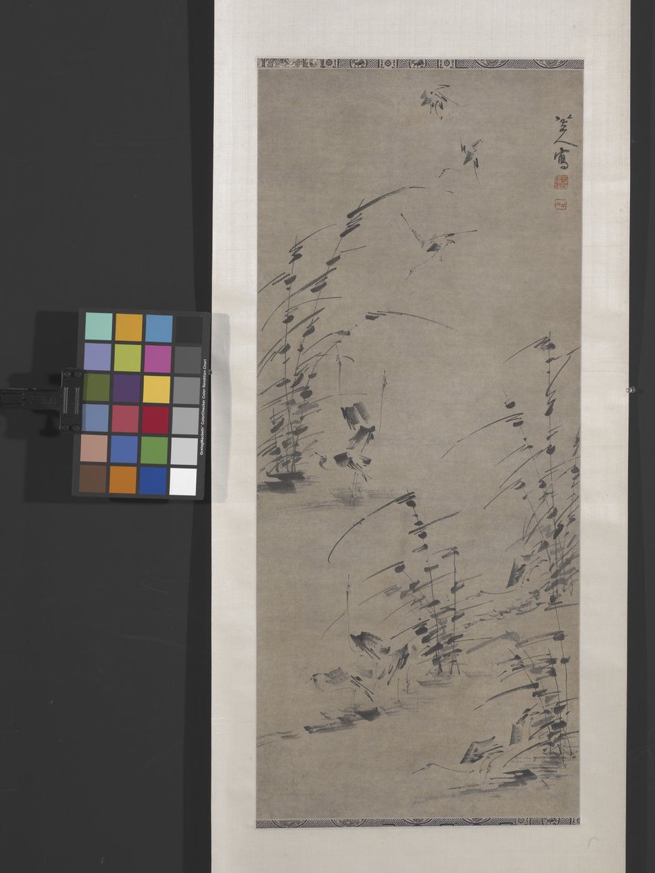Twelve Egrets In Marsh Grasses by Zhu da Bada Shanren