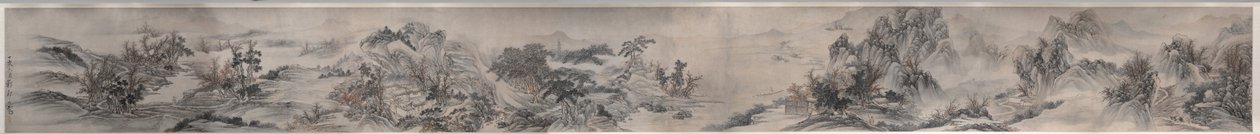Autumn Mist in the Countryside by Zou Zhe