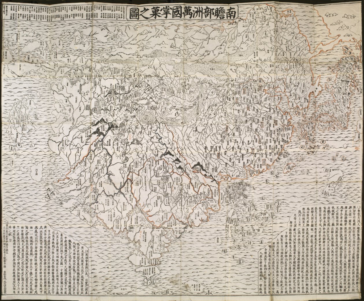 The Buddhist World Map, 1710 by Zuda Rokashi Hotan