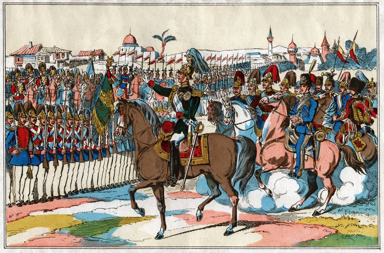 Emperor Alexander II Reviews His Troops Before the Declaration of War on Turkey by . .