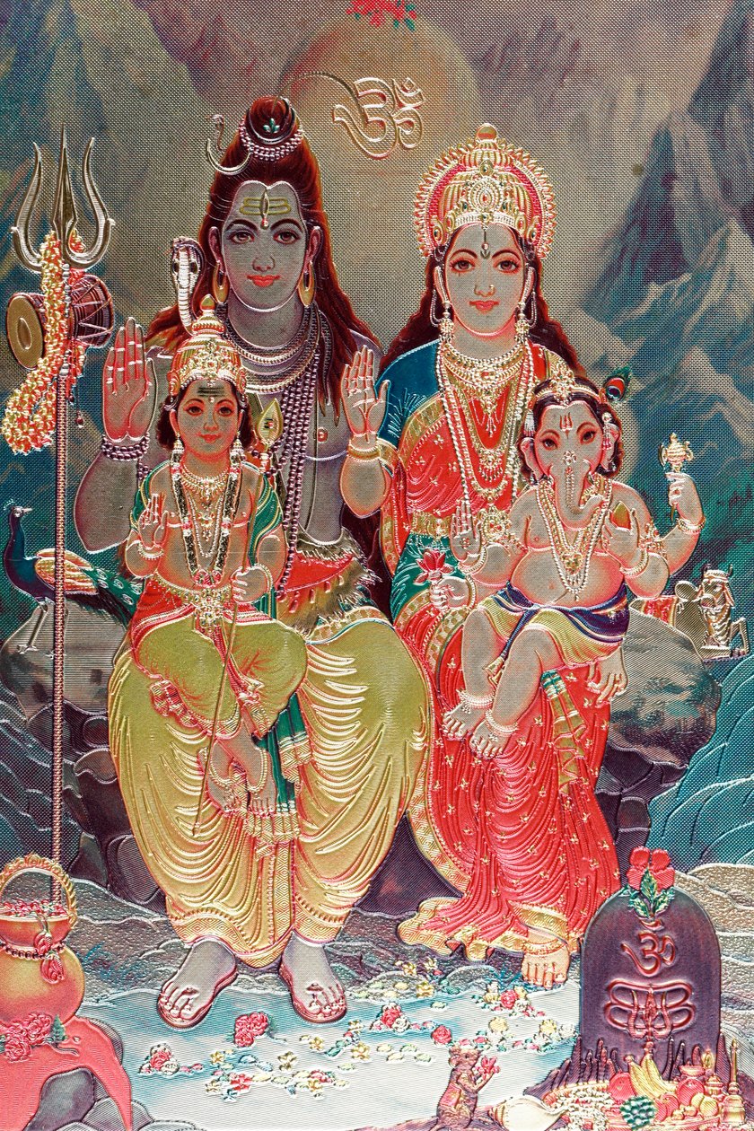 God Shiva and Goddess Parvati with Their Son Ganesha by . .