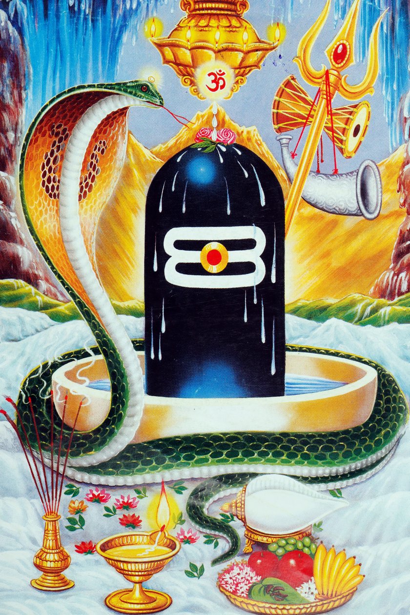 Lingam representing the phallus of Hindu god Shiva by . .