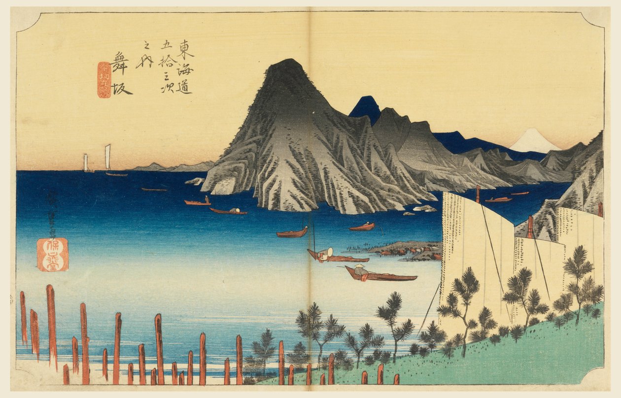 Maisaka, Imaki Point, in The Fifty-Three Stations of the Tokaido Road