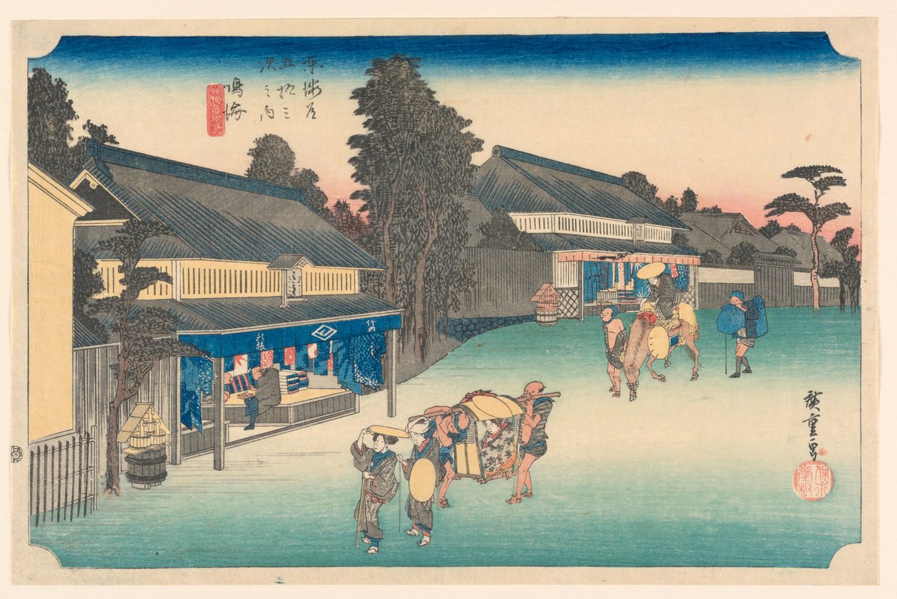 Narumi, A Place Famous for Its Cloth, in The Fifty-Three Stations of the Tokaido Road by Hiroshige