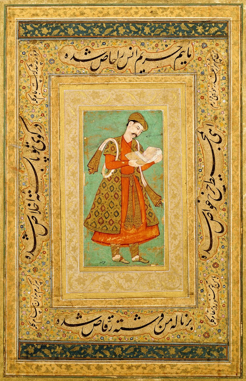 Portrait of a Courtier by   Manohar