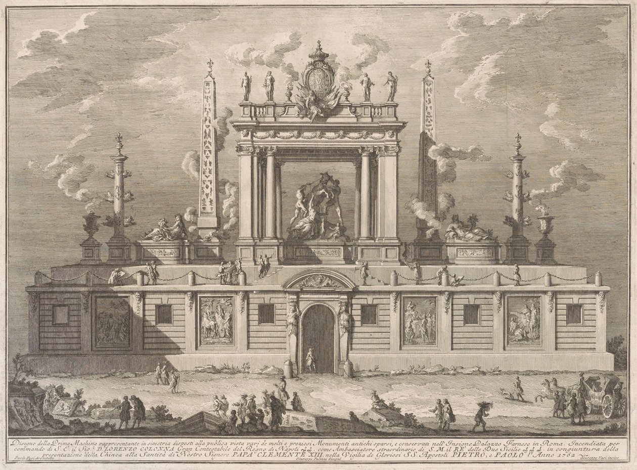 The Prima Macchina for the Chinea of 1762: The Farnese Bull and Other Antiquities from Palazzo Farnese by after Giuseppe Palazzi Giuseppe Vasi after Paolo Posi