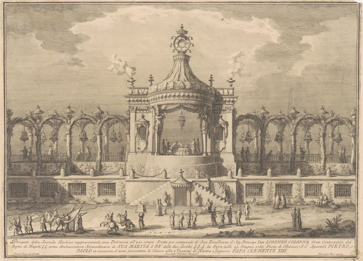 The Seconda Macchina for the Chinea of 1760: A Chinoiserie Pavilion by after Giuseppe Palazzi Giuseppe Vasi after Paolo Posi