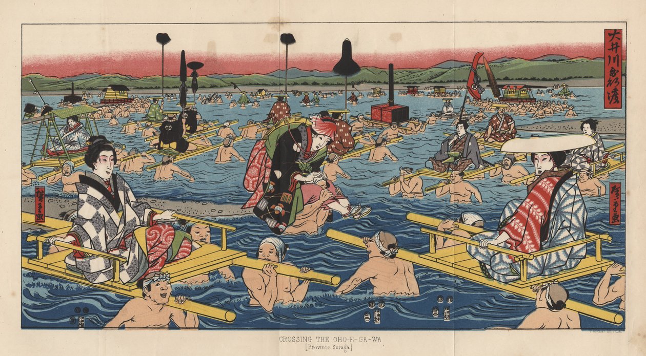 Crossing the Oho-E-Ga-Wa, Province Suraga by after Japanese School