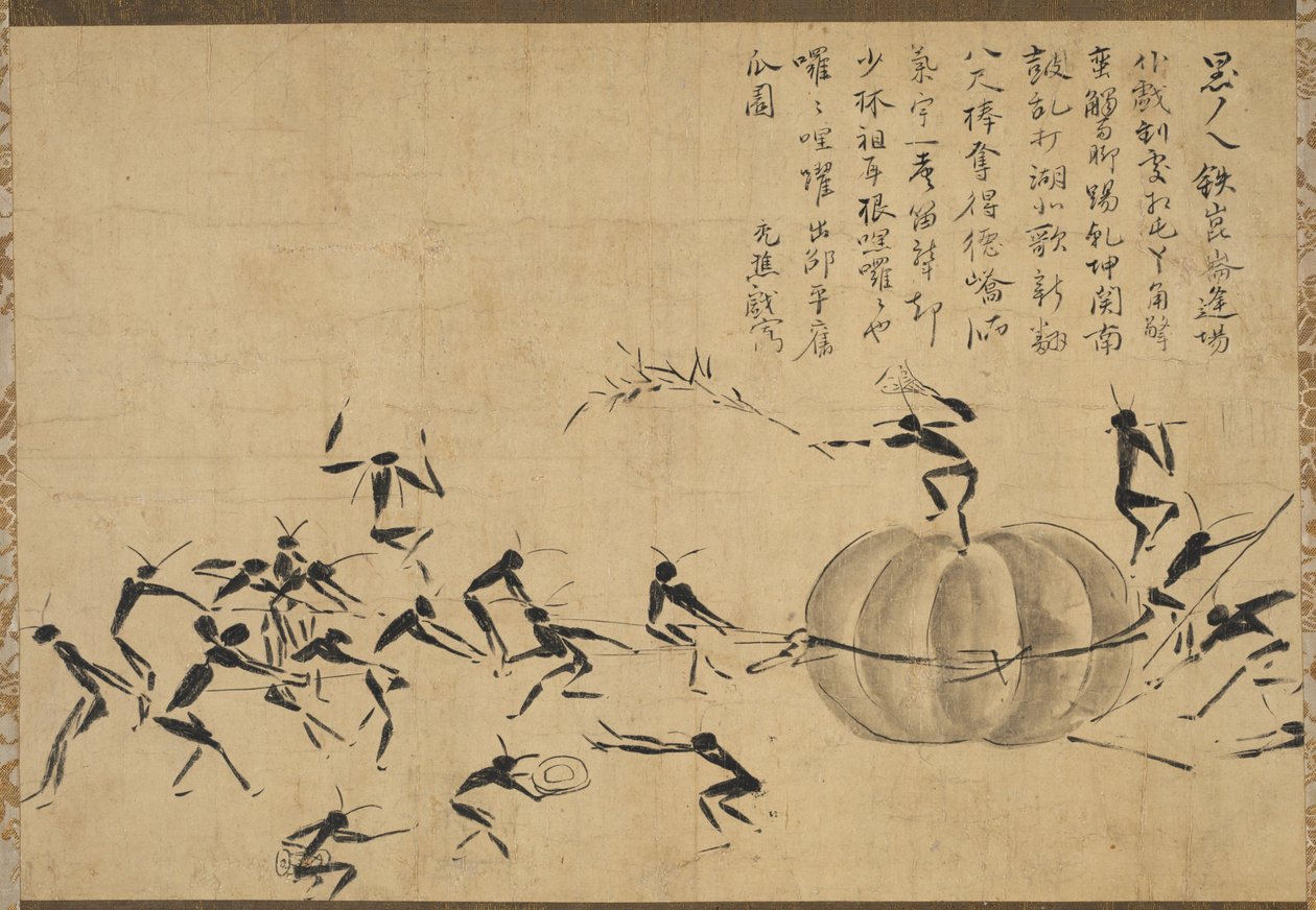 Festival of Insects by after Motsurin Jōtō