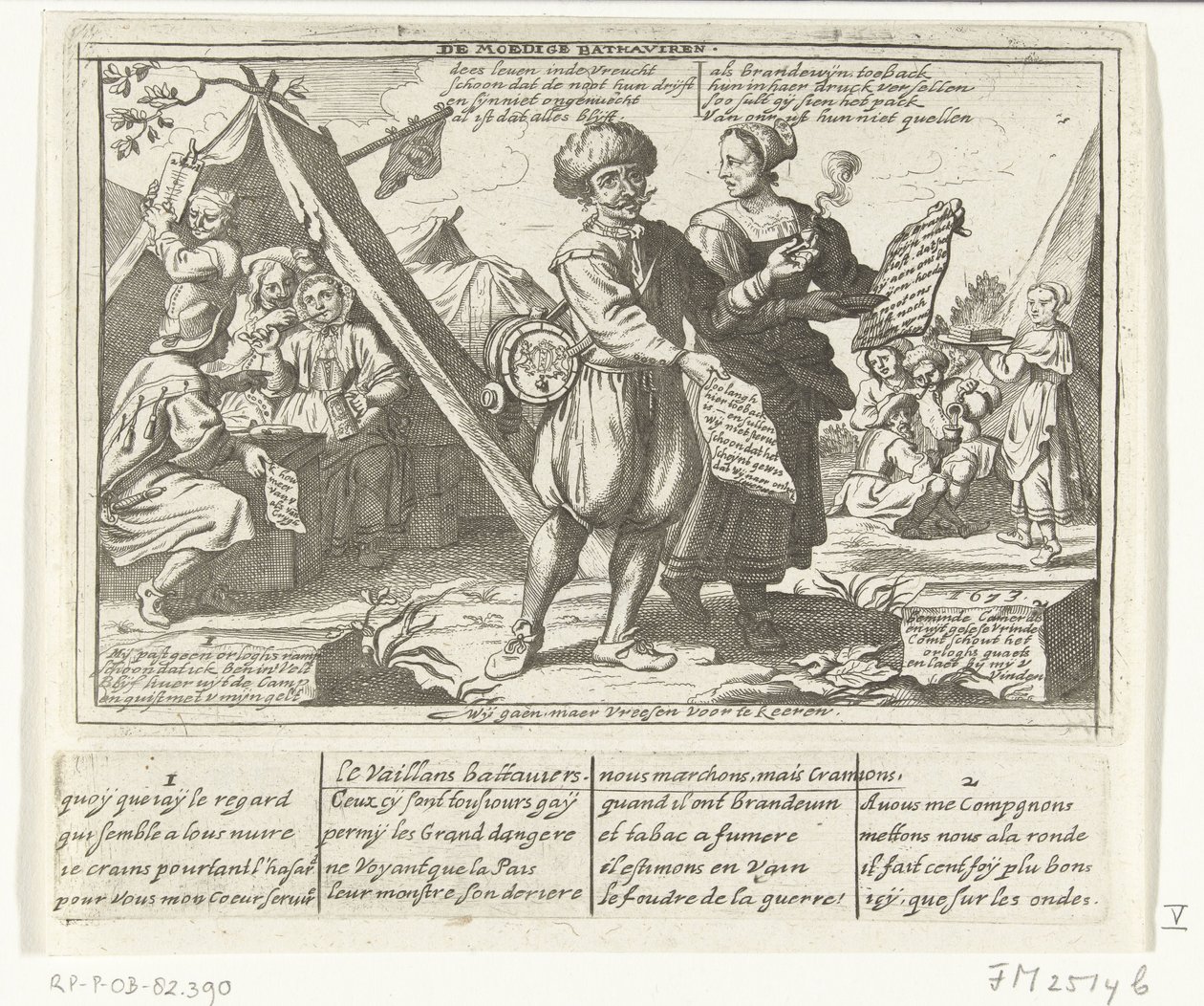 The Brave Batavians, 1673 by anonymous (possibly)
