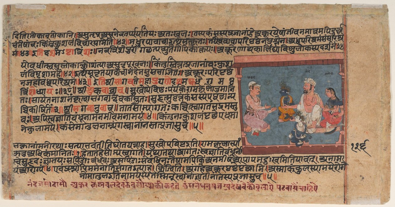 Akrura Informs Nanda and Yashoda: Page From a Dispersed Bhagavata Purana (Ancient Stories of Lord Vishnu) by anonymous 