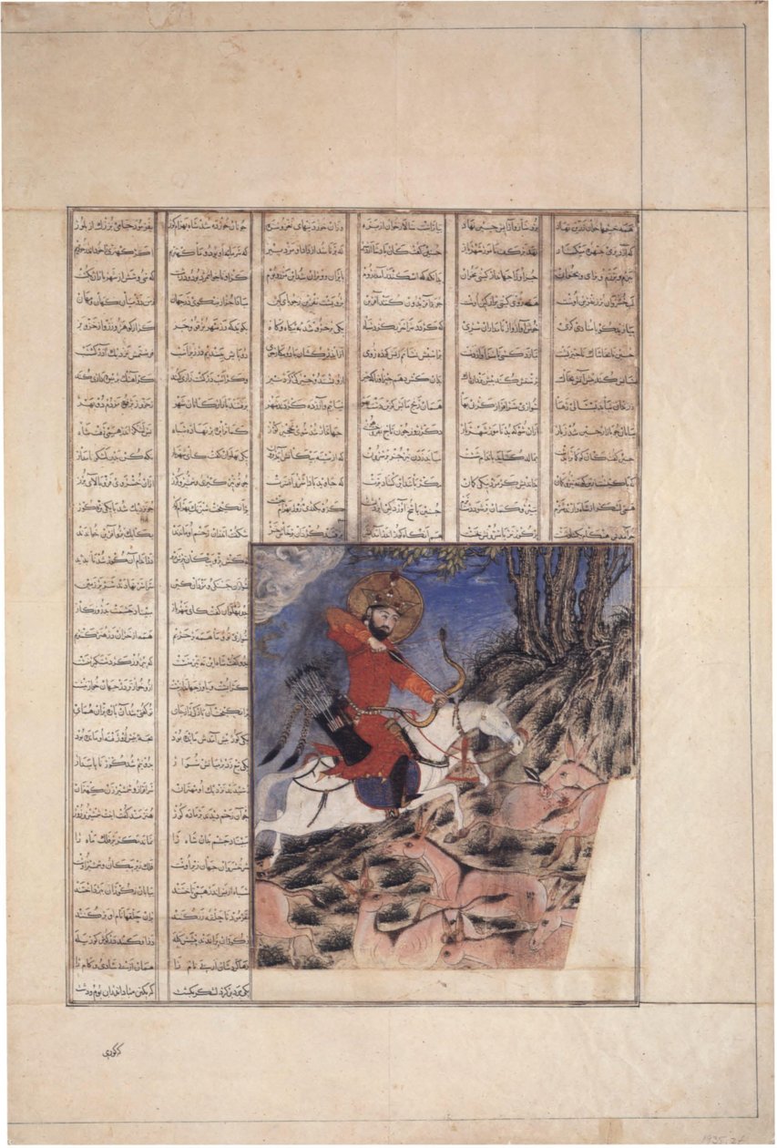 Bahram Gur Hunting Onagers, Folio from a Shahnama (Book of Kings) by anonymous 