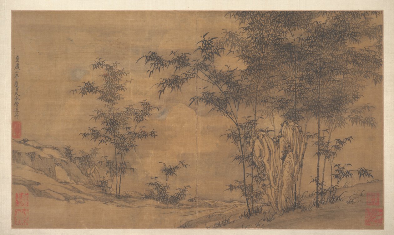 Bamboo by anonymous 