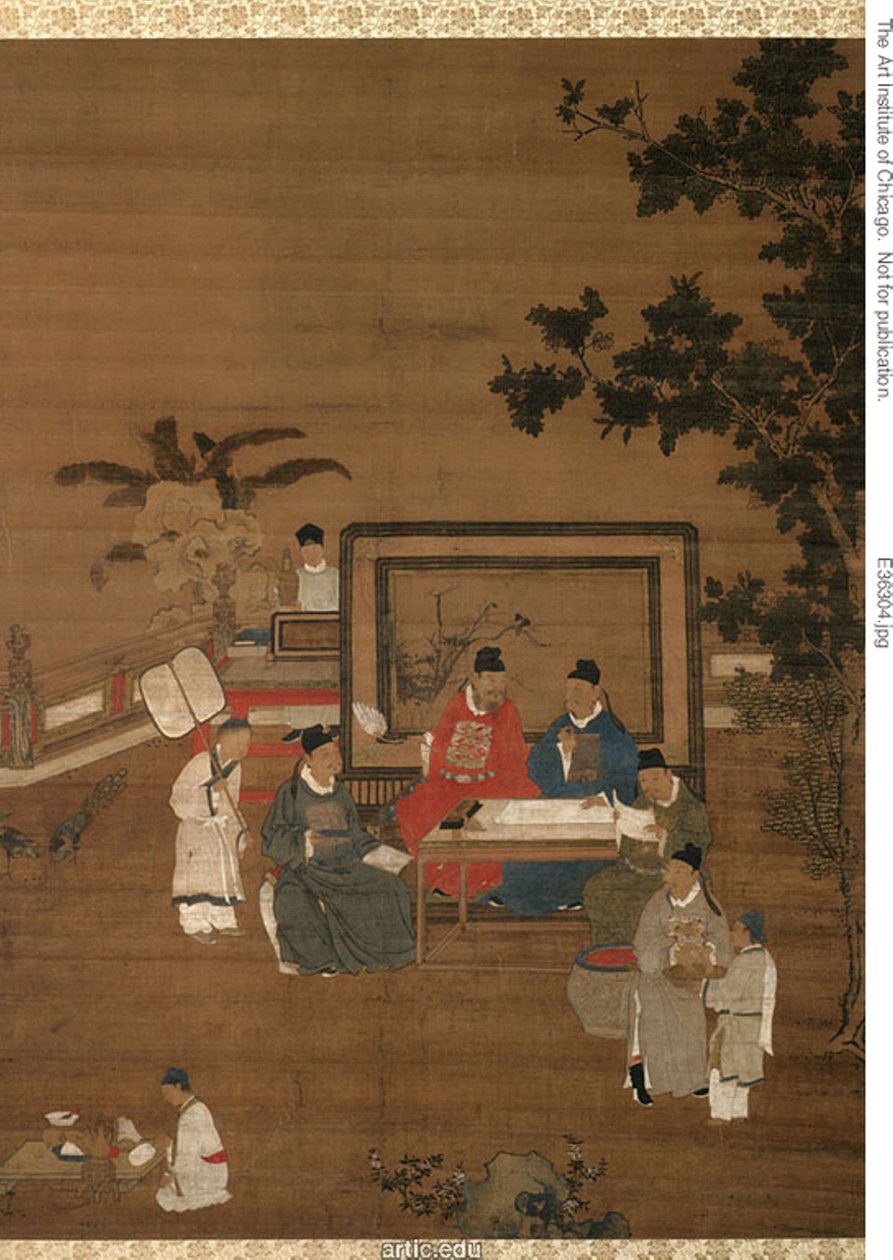 Calligraphy, Probably from the Set 