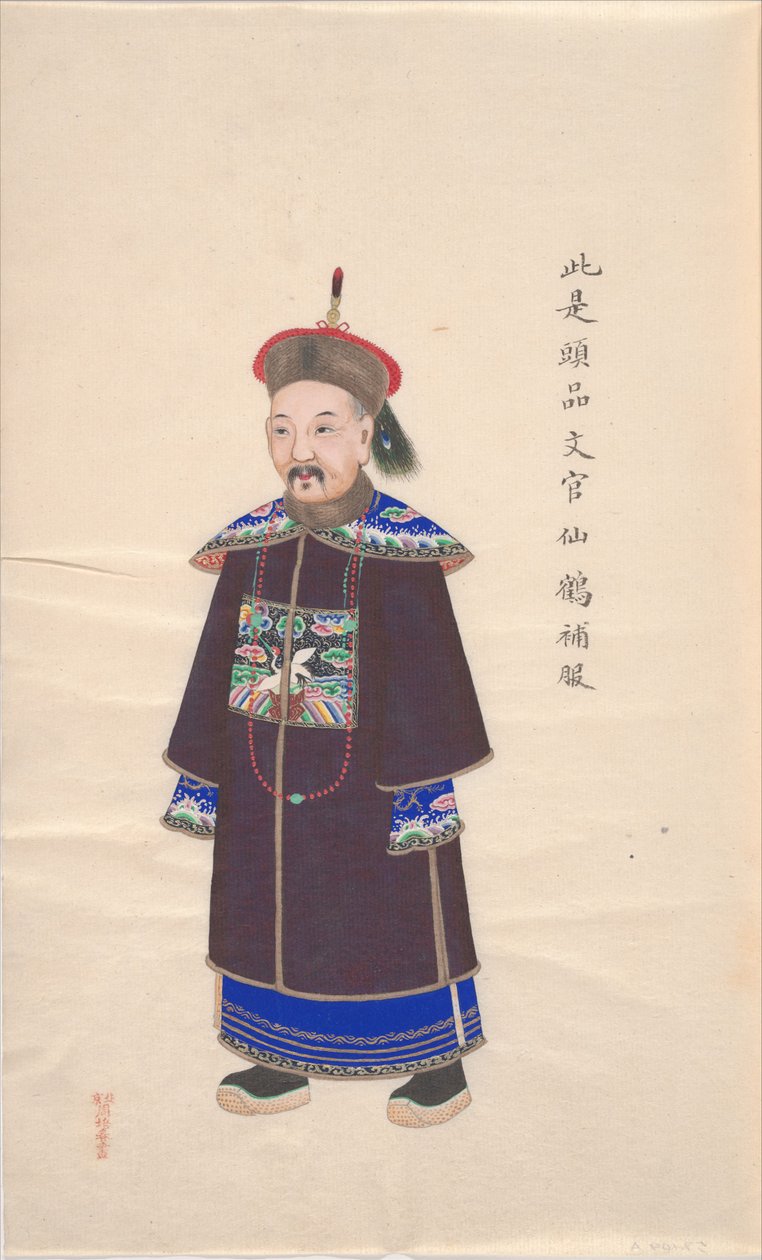 Collection of Paintings Showing Military Officials by anonymous 