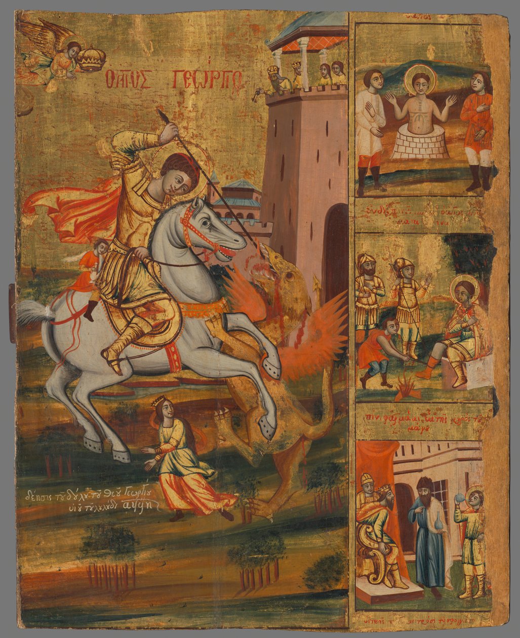 Saint George by anonymous 