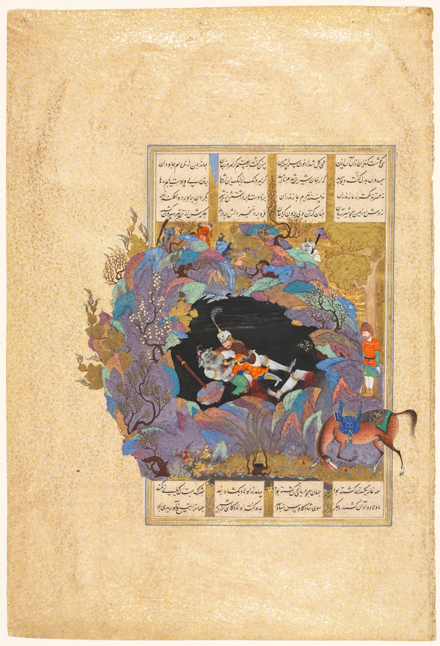 Rustam
