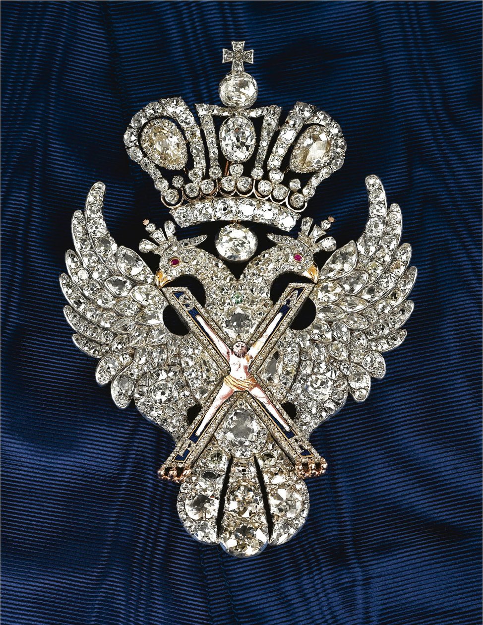 Badge of the Order of St. Andrew the Apostle the First-Called by decorations and medals Orders