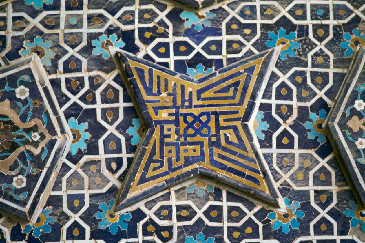 Polychrome tile decoration, Jameh Mosque (Friday mosque), Isfahan, Iran by Theodore Charles Ange Coquelin