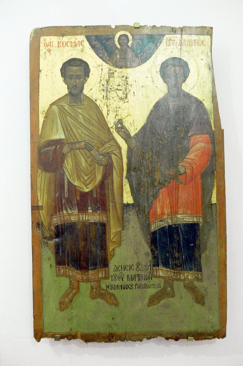 Saints, painting on wood in Arkadi monastery, Crete, Greece by Unbekannt Unbekannt