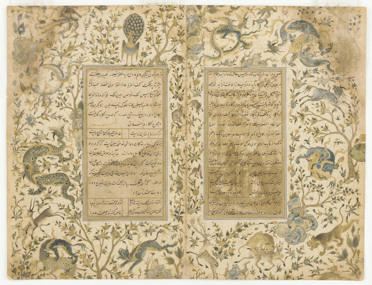 A Manuscript of the Gulistan (Rosegarden) by Sa’di; Sa’di in a Rose Garden by Aqa Mirak
