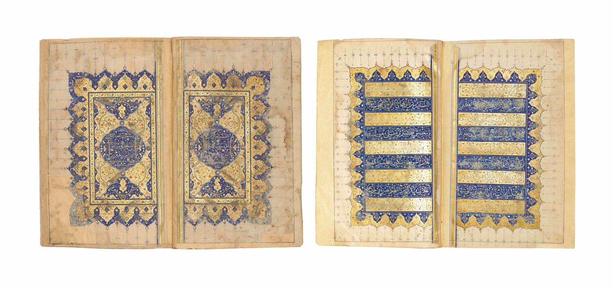 Qur