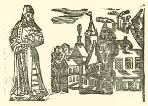 Illustration for The Roxburghe Ballads by (after) English School