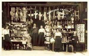 General store, possibly at seaside resort