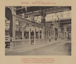 The Great Hall of the Exhibition of Great Britain