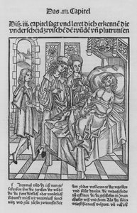 The Book of Cirurgia by Hieronymus Brunschwig by (after) German School