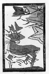 Japanese playing card with picture of a deer resting under an oak tree