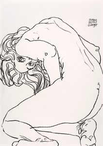 Lonely Moment by Gunter Langer