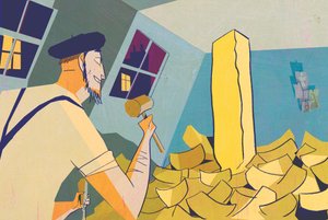 French Fries, 2010