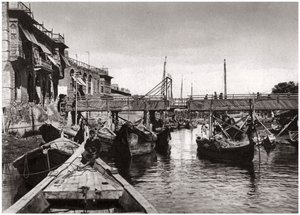 The Whiteley Bridge, Ashar Creek, Basra, Iraq, 1925 by A. Kerim