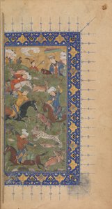 Divan Collected Works of Jami, ca. 1480