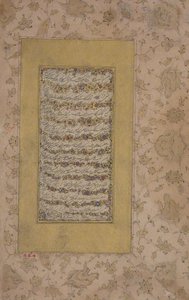 Darvish by Abd al Majid Taleqani